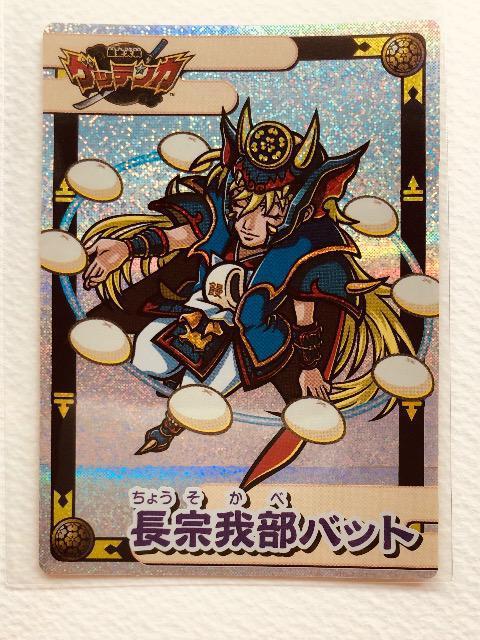 jQbeJ@V[@R5 @䕔obg   zr[ 