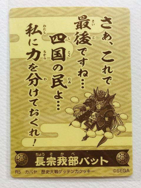 jQbeJ@V[@R5 @䕔obg  zr[ 