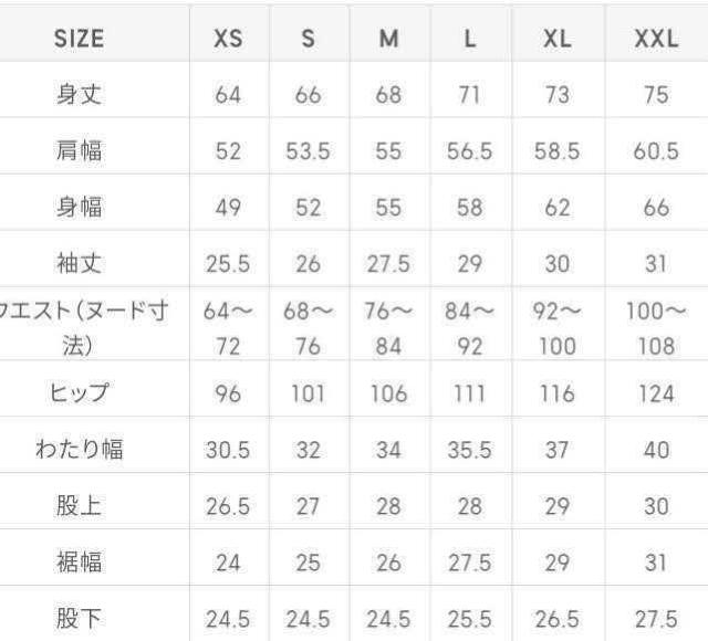 GUEWZbg@~bL[}EX@fBYj[@Disney @MTCY@O[  uh 