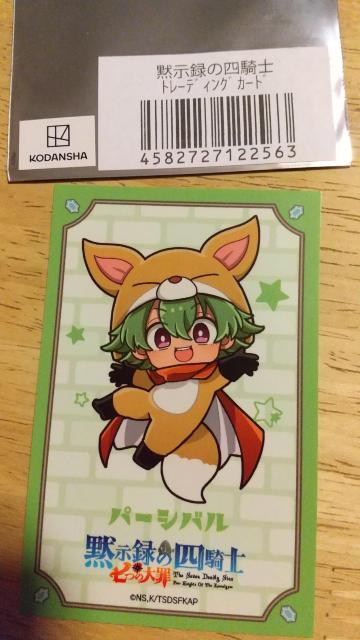 َ^̎lRmg[fBOJ[h p[Vo ̑   Aj/R~bN/LN^[ 