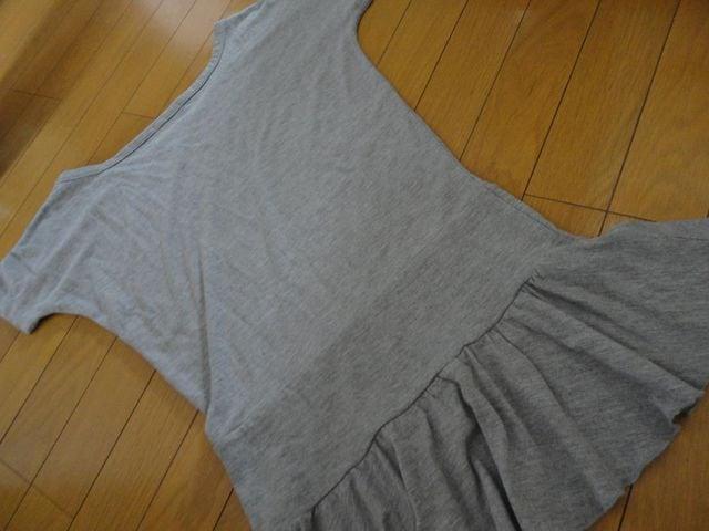 グレーミニワンピ < 女性ファッション  グレーミニワンピ < 女性ファッションの