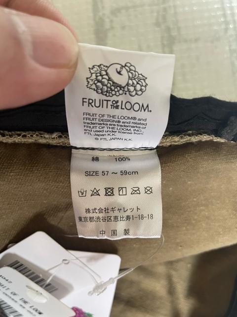 新品 FRUIT OF THE LOOM フルーツオブザルーム 無地バケットハット ヴィンテージ ベージュ 男女兼用 日除け対策 < 男性ファッション 新品 FRUIT OF THE LOOM フルーツオブザルーム 無地バケットハット ヴィンテージ ベージュ 男女兼用 日除け対策 < 男性ファッションの