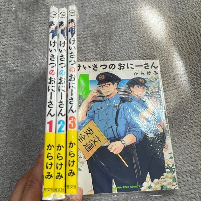 ̂Ɂ[@@`C   Aj/R~bN/LN^[ 