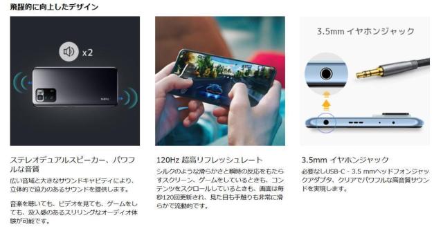 【★新品*未開封☆】*Xiaomi Redmi Note 10 Pro*ブルー < 家電/AV  【★新品*未開封☆】*Xiaomi Redmi Note 10 Pro*ブルー < 家電/AVの