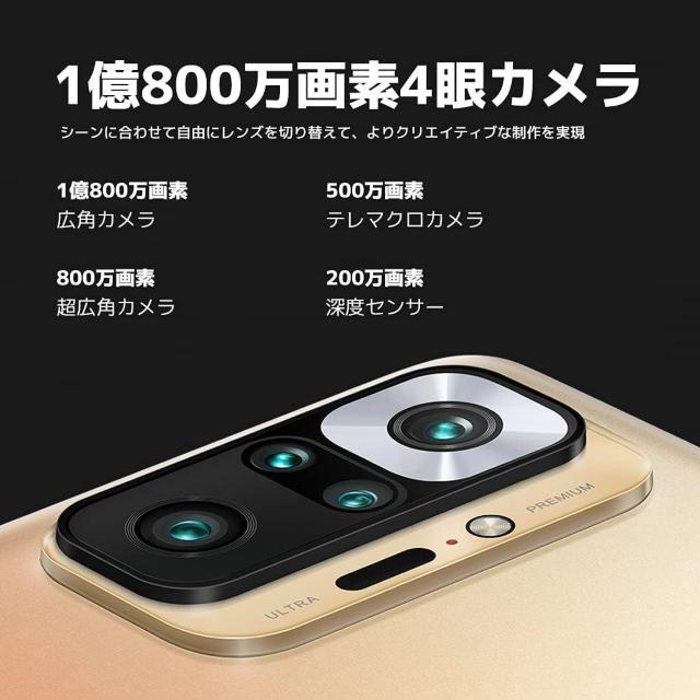 【★新品*未開封☆】*Xiaomi Redmi Note 10 Pro*ブルー < 家電/AV  【★新品*未開封☆】*Xiaomi Redmi Note 10 Pro*ブルー < 家電/AVの