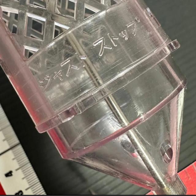 サニーカゴ Z < レジャー/スポーツ サニーカゴ Z < レジャー/スポーツの