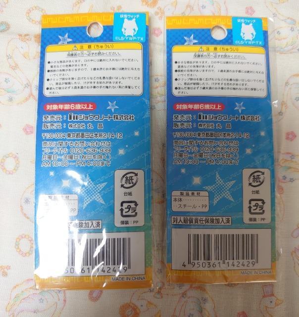 y`OzdEHb`ENbvʃobW2ރZbg  Aj/R~bN/LN^[ 