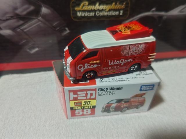 Ԕ OR |bL[  S   zr[ 