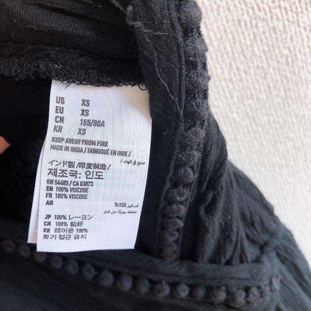 ◆American Eagle/アメリカンイーグル◆オールインワン★ブラックXS*リゾートコーデ♪ < ブランド  ◆American Eagle/アメリカンイーグル◆オールインワン★ブラックXS*リゾートコーデ♪ < ブランドの