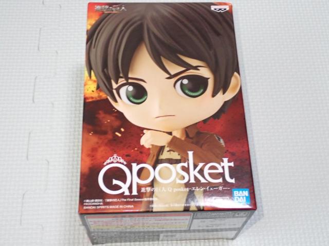 i̋l Q posket GECF[K[ AViJ   Aj/R~bN/LN^[ 