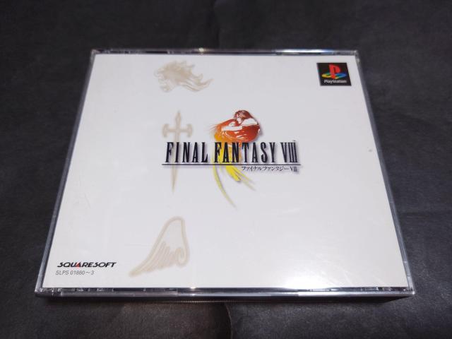 PS ファイナルファンタジーVIII / ファイナルファンタジー8 説明書無し < ゲーム本体/ソフト  PS ファイナルファンタジーVIII / ファイナルファンタジー8 説明書無し  < ゲーム本体/ソフトの
