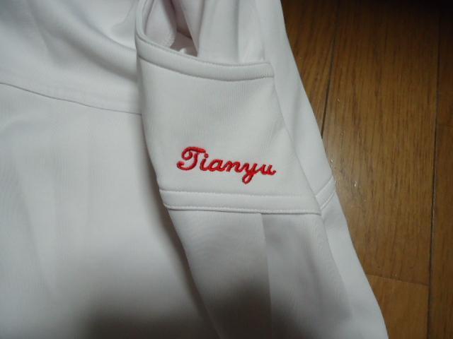 ゴルフスコート < 女性ファッション  ゴルフスコート < 女性ファッションの