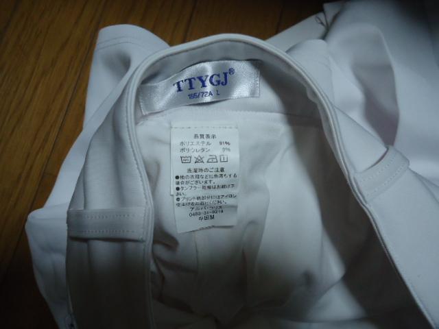 ゴルフスコート < 女性ファッション  ゴルフスコート < 女性ファッションの