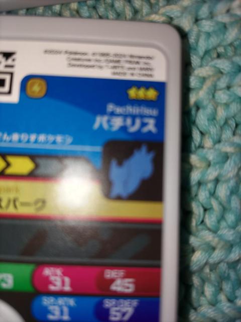|Pt_p`Xgp