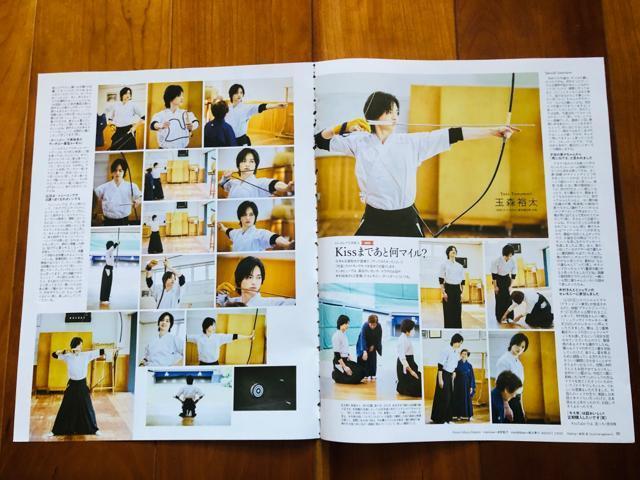 Kis-My-Ft2 12/16 TVKCh&erW&TV fanETTVKCh؂蔲()