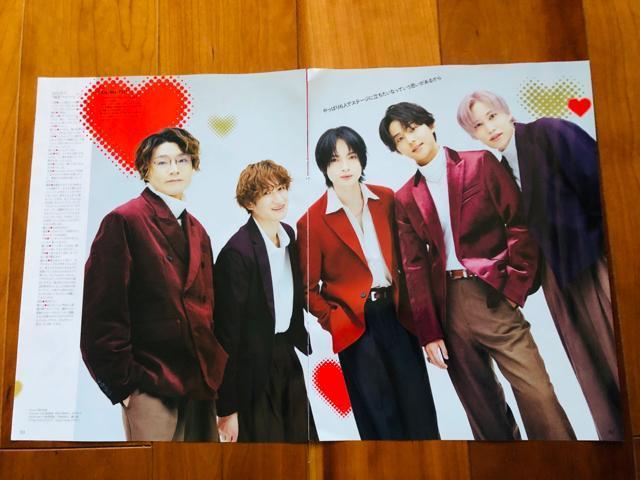 Kis-My-Ft2 12/16 TVKCh&erW&TV fanETTVKCh؂蔲()