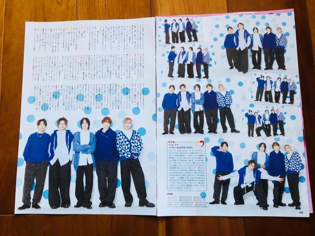 Kis-My-Ft2 12/16 TVKCh&erW&TV fanETTVKCh؂蔲()