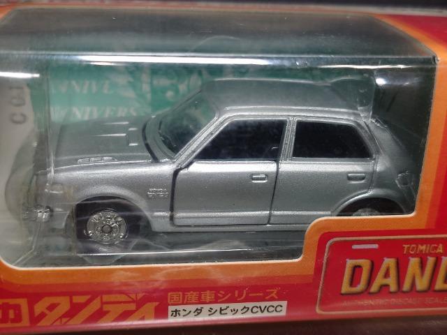 g~J_fBYԃV[Yz_ VrbNbubbJi{snlx