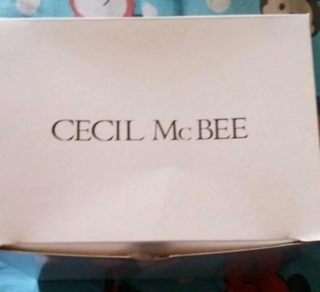 CECIL McBEE   uh 