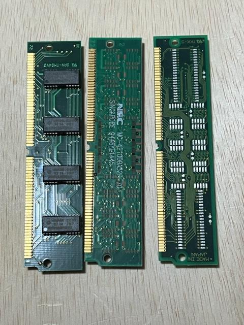 KORG TRITON-Rack-用増設メモリ 16MB×3 48MB 中古品 < ホビー  KORG TRITON-Rack-用増設メモリ 16MB×3 48MB 中古品  < ホビーの