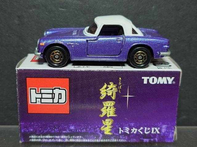 ���g�~�J�����\�Y�������g�������� �r�W�O�O���s�n�l�x�� 