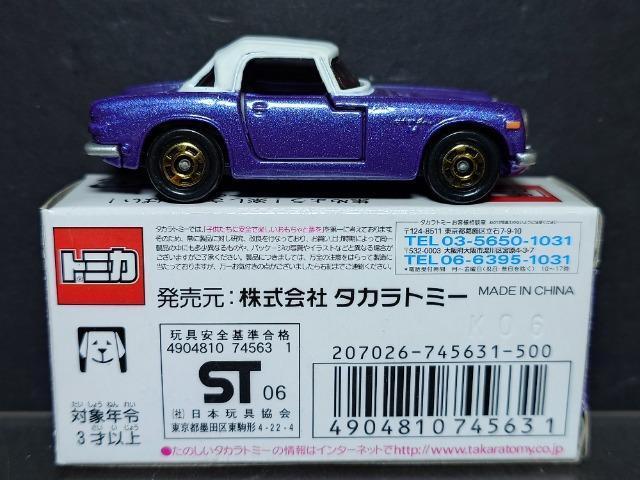 ���g�~�J�����\�Y�������g�������� �r�W�O�O���s�n�l�x��