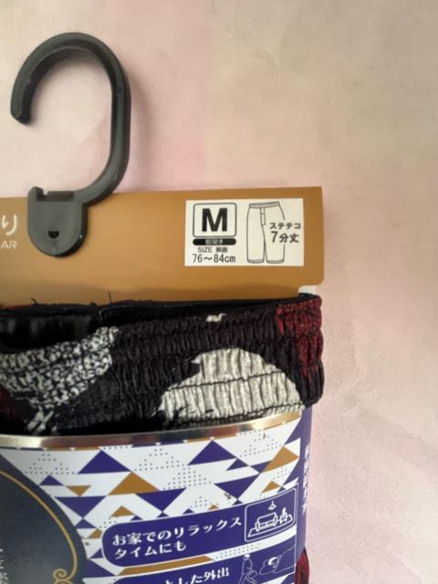 MTCYIMamIIa{ƁITbƔGIOJI{^tIVIXeeRI  jt@bV 