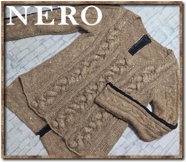 ネロ スパンコール付きモヘヤ混ニット 茶☆マツオインターナショナル < 女性ファッション  ネロ スパンコール付きモヘヤ混ニット 茶☆マツオインターナショナル  < 女性ファッションの