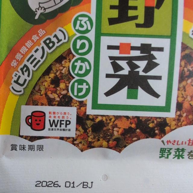 ʉi ӂ肩4
