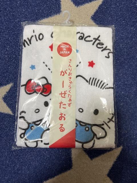 ガーゼタオル < おもちゃ  ガーゼタオル  < おもちゃの