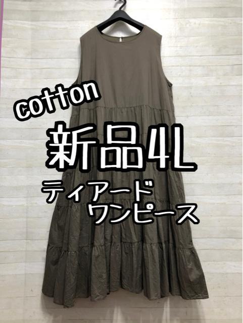 Vi4L􃂃JuEeBA[hs[X􃍃}eBbND841 