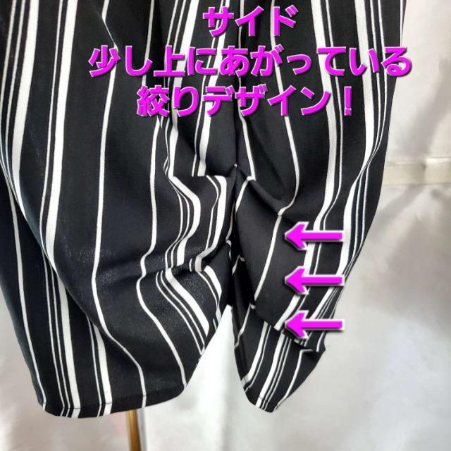 ★690★4L★ノアンヌ★肩レース!ストライプ柄ブラウス/シャツ★ < 女性ファッション ★690★4L★ノアンヌ★肩レース!ストライプ柄ブラウス/シャツ★ < 女性ファッションの