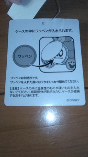 _btB[tY20thJtnslXVF[Cʂ݃`[