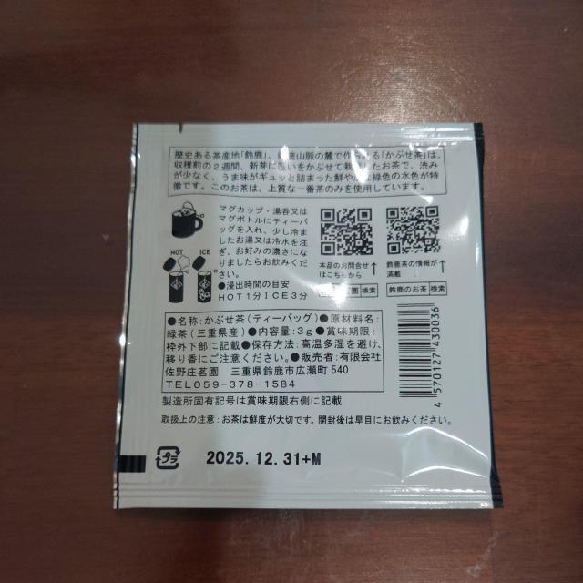 |Cg 100~ ɐ 1ܖ25N1231