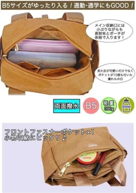 【アネログランデ 】バッグ ボストン ショルダー 2WAY トート 撥水 10ポケット < ブランド 【アネログランデ 】バッグ ボストン ショルダー 2WAY トート 撥水 10ポケット < ブランドの