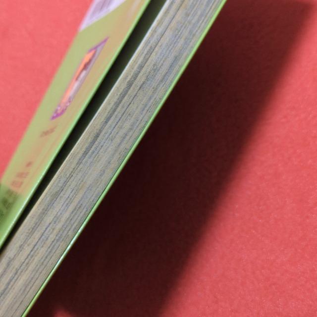 花よりも花の如く1 < アニメ/コミック/キャラクター 花よりも花の如く1 < アニメ/コミック/キャラクターの