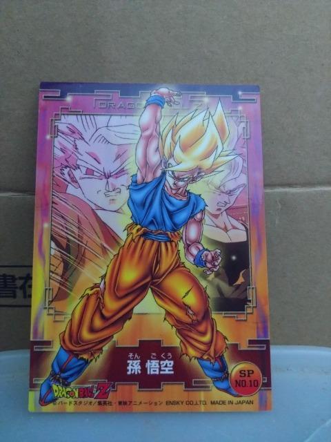 hS{[ZRNVJ[h  Aj/R~bN/LN^[ 