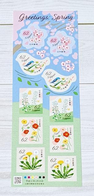 gp؎620~62~~10yXvOzoi(^-^)|Cgɂ 