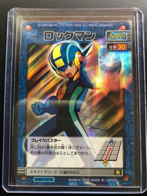 2003CAPCOMbN}GO[oglbg[NJ|h/NAVI-OVTEbN}muCNoX^[n   g[fBOJ[h 