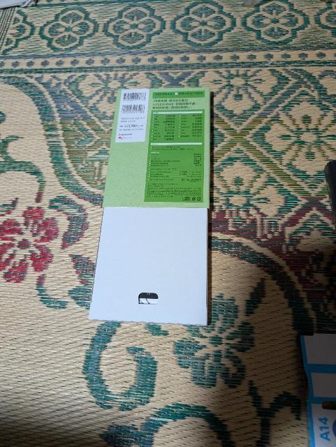 OzCY7@т̉@łɕtĂ h}CD  {/G 