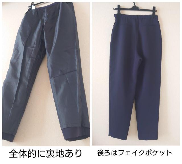 SUIT SELECTセットアップトップスL    パンツM〜Lネイビー < ブランド  SUIT SELECTセットアップトップスL    パンツM〜Lネイビー < ブランドの