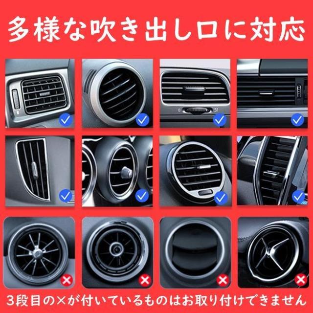 匿名配送 Mr.ミュージック 車用 スマホホルダー グリーン エアコン吹き出し口に簡単設置 携帯ホルダー 車内 車 スタンド 緑 < 自動車/バイク 匿名配送 Mr.ミュージック 車用 スマホホルダー グリーン エアコン吹き出し口に簡単設置 携帯ホルダー 車内 車 スタンド 緑 < 自動車/バイク
