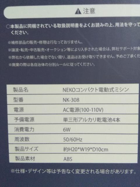 NEKORpNgd~V@u[