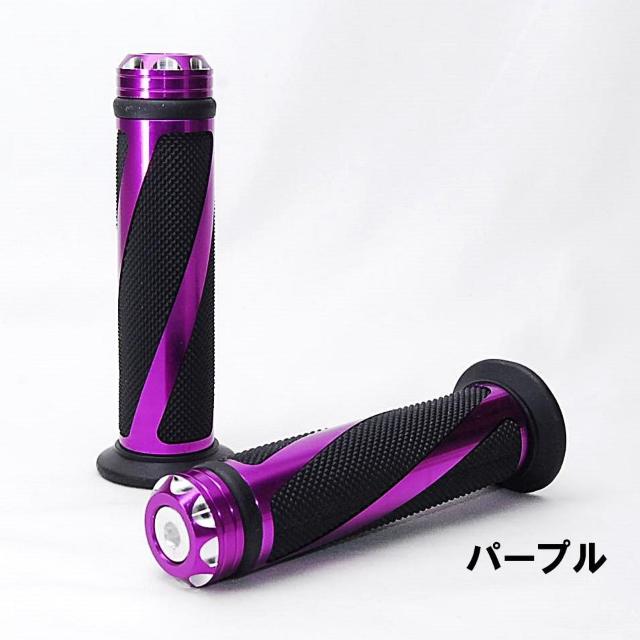 バイク カスタム トルネード ハンドルグリップ パープル アルミ 左右セット 原付 オートバイ ビッグスクーター 汎用 グリップ < 自動車/バイク バイク カスタム トルネード ハンドルグリップ パープル アルミ 左右セット 原付 オートバイ ビッグスクーター 汎用 グリップ < 自動車/バイク