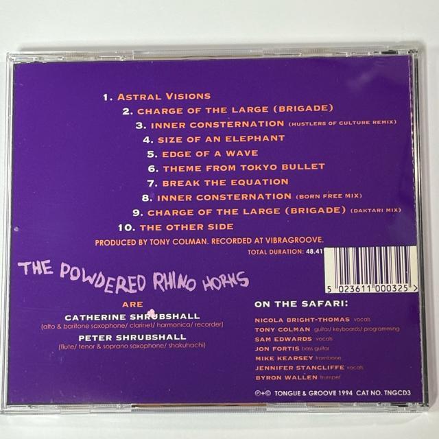 The Powdered Rhino Horns / Blow Job  CD/DVD/rfI 