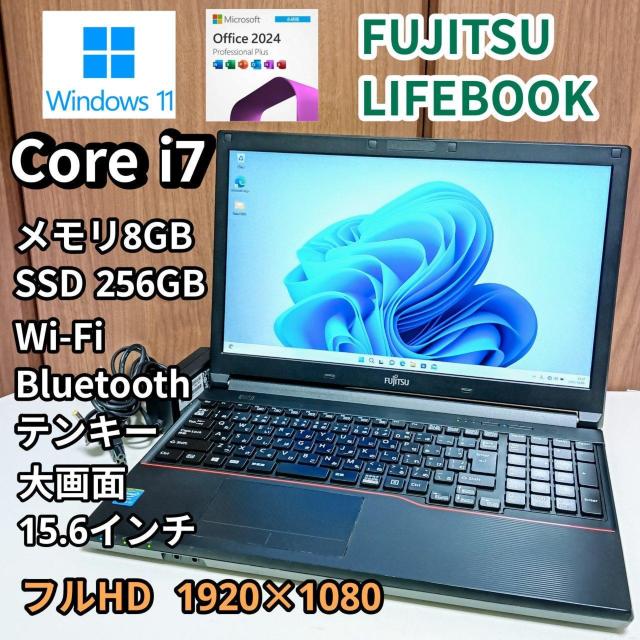 FUJITSU LIFEBOOK Corei7 メモリ8GB SSD256GB Windows11 Excel Word < PC本体/周辺機器 FUJITSU LIFEBOOK Corei7 メモリ8GB SSD256GB Windows11 Excel Word < PC本体/周辺機器の