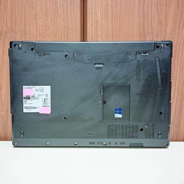 FUJITSU LIFEBOOK Corei7 メモリ8GB SSD256GB Windows11 Excel Word < PC本体/周辺機器 FUJITSU LIFEBOOK Corei7 メモリ8GB SSD256GB Windows11 Excel Word < PC本体/周辺機器の