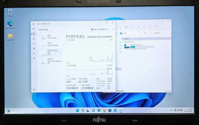 FUJITSU LIFEBOOK Corei7 メモリ8GB SSD256GB Windows11 Excel Word < PC本体/周辺機器 FUJITSU LIFEBOOK Corei7 メモリ8GB SSD256GB Windows11 Excel Word < PC本体/周辺機器の
