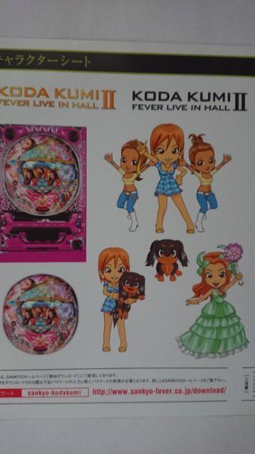 cҖ SANKYO 񔄕i ^ ʐ^W  ^gObY 