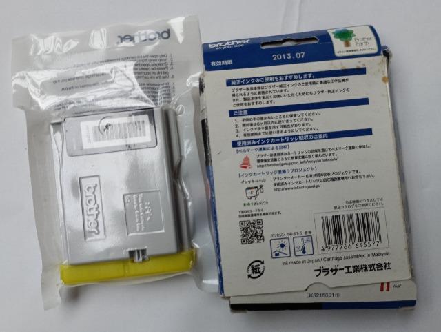 brother LC10BK ブラザーインクカートリッジ  ブラック < インテリア/ライフ  brother LC10BK ブラザーインクカートリッジ  ブラック < インテリア/ライフの
